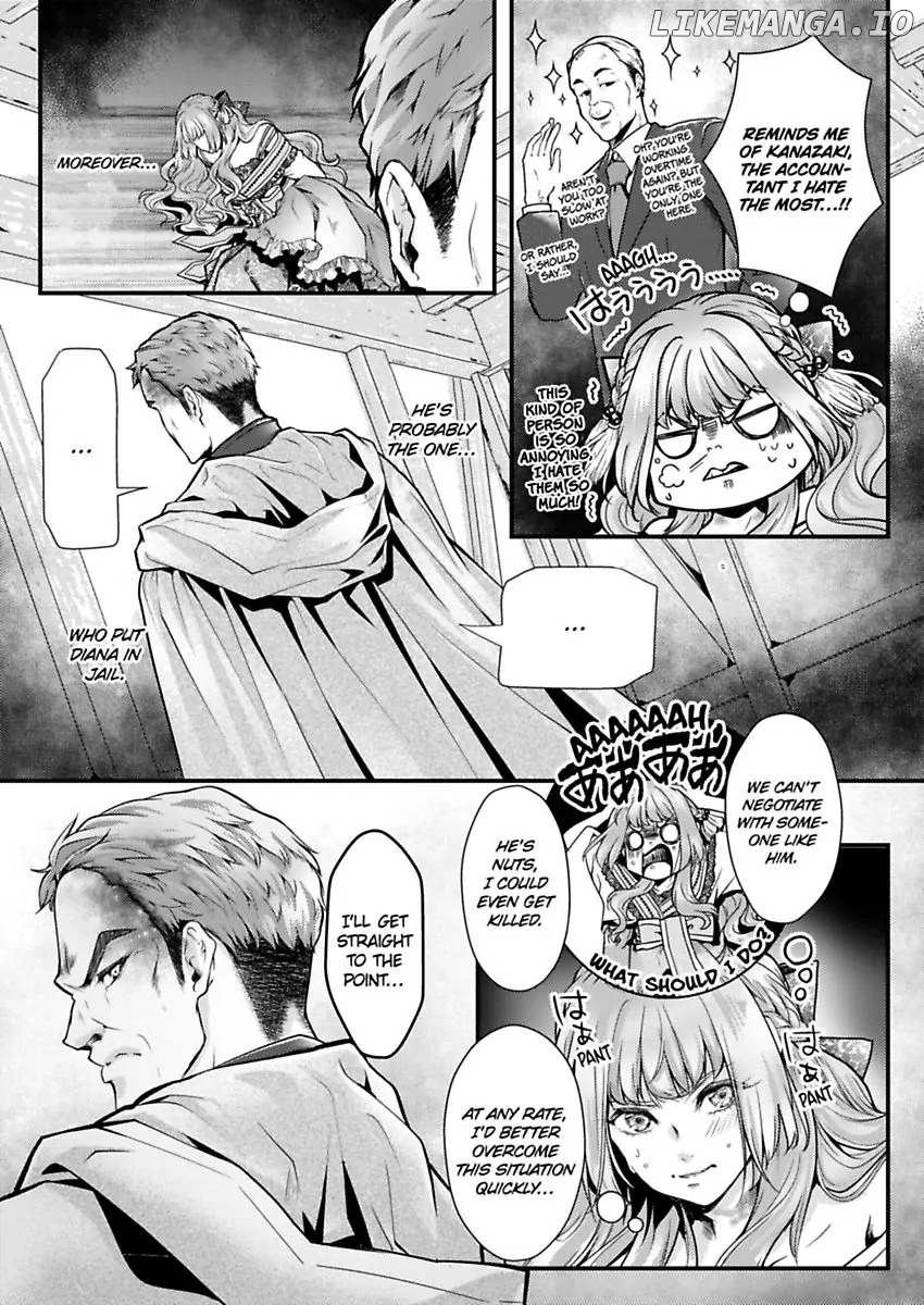 Game World Reincarnation ~Sex On The First Night~ Chapter 51 - page 13